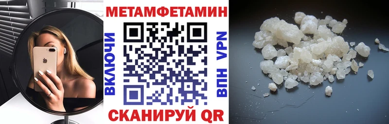 Amphetamine VHQ Лахденпохья