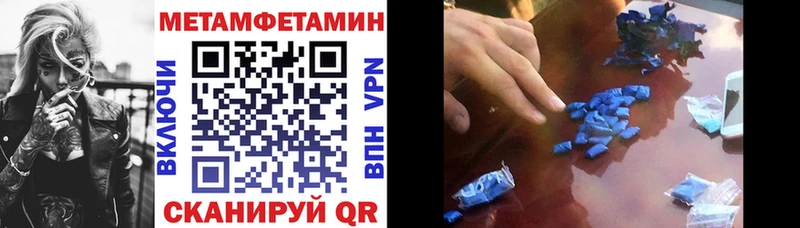 закладка  Лахденпохья  Amphetamine Premium 