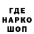 Каннабис VHQ Hobis Bug