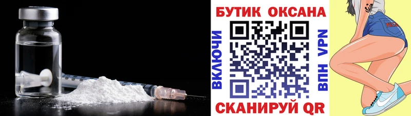 где купить наркотик  Лахденпохья  БУТИРАТ бутик 