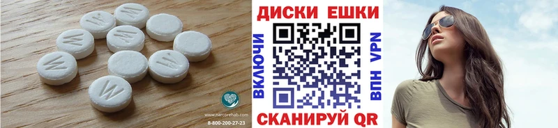 Экстази таблы  blacksprut зеркало  Лахденпохья 