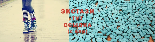 apvp Арсеньев
