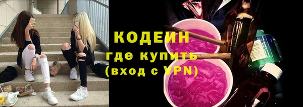 круглые Армянск