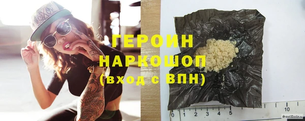 круглые Армянск