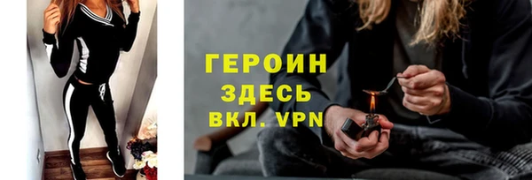apvp Арсеньев