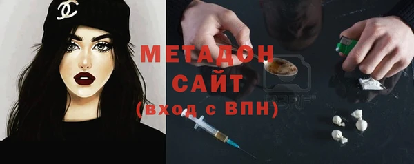 стаф Аркадак
