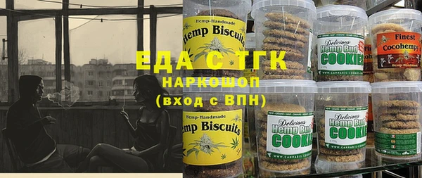 apvp Арсеньев