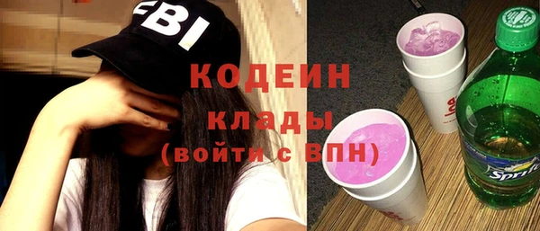 круглые Армянск
