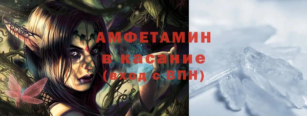 круглые Армянск