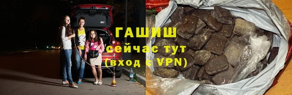 круглые Армянск