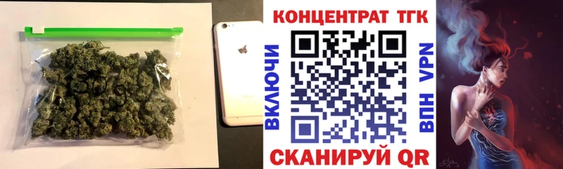 ТГК вейп с тгк  Лахденпохья 
